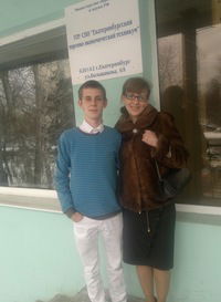 Александр Дергунов