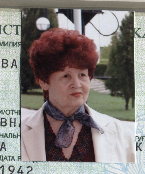 Джемма Халилова