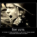 ''@ртём ''