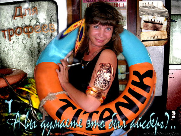 Елена Григорова