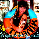 Елена Григорова