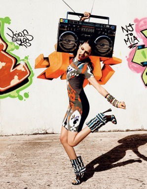 Куралай Максуткызы