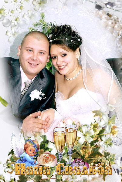 Сергей Ерин