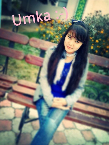 Незнакомка =*