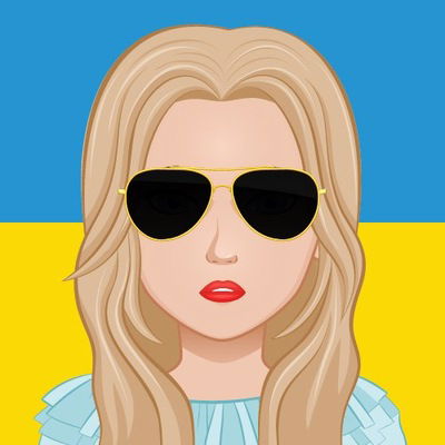 Мирося Цепінь