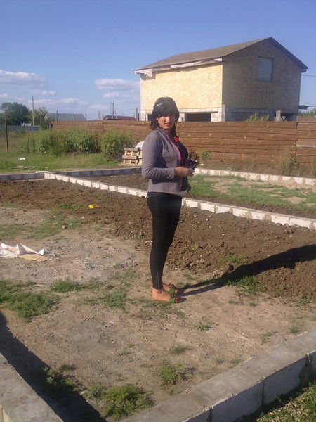 Карина Абовян