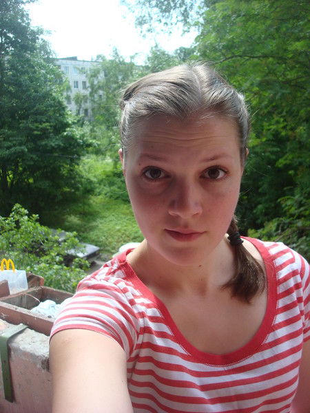 Надежда Осипова