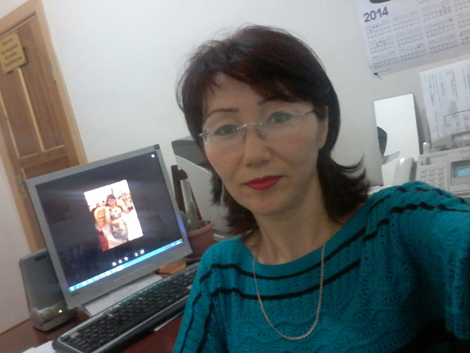 Салтанат Туршабаева