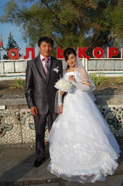 Ерканат Зейнезайев