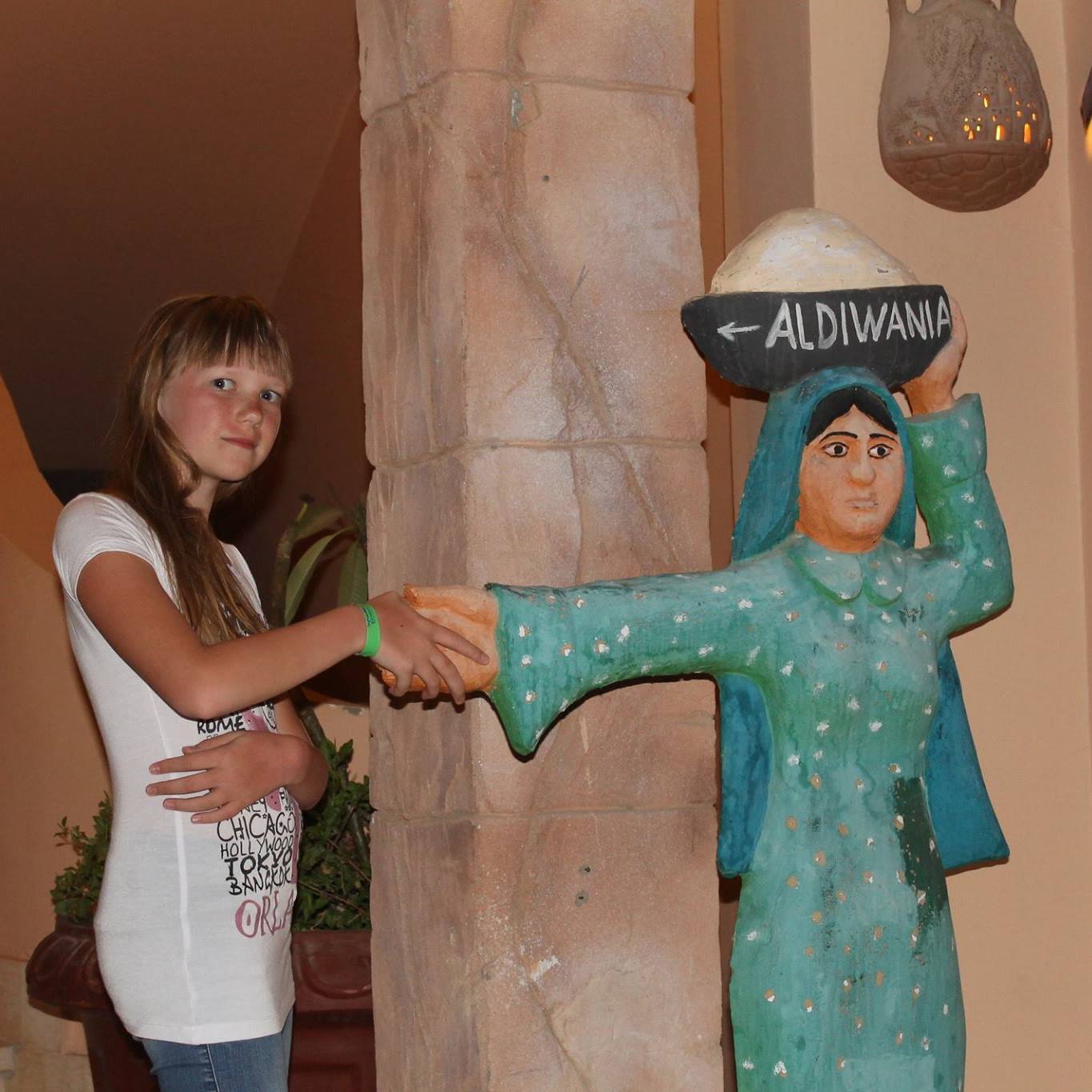 Катя Обухова