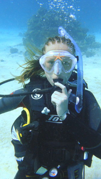 Катюшка Трошина