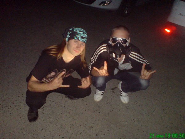 Стасян Фахрутдинов