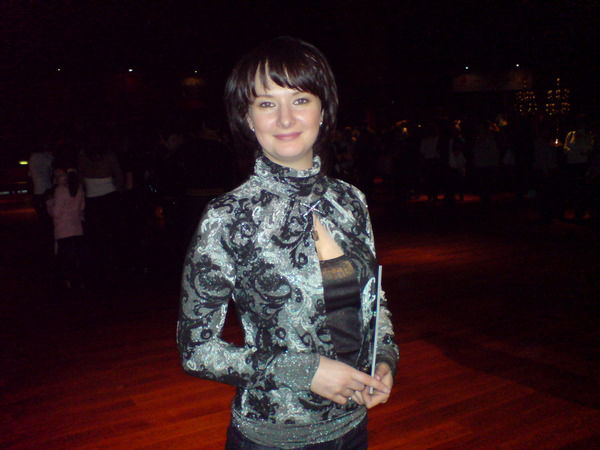 Юлия Ермолина