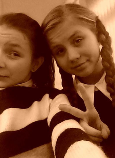 Маргоша Олизарович