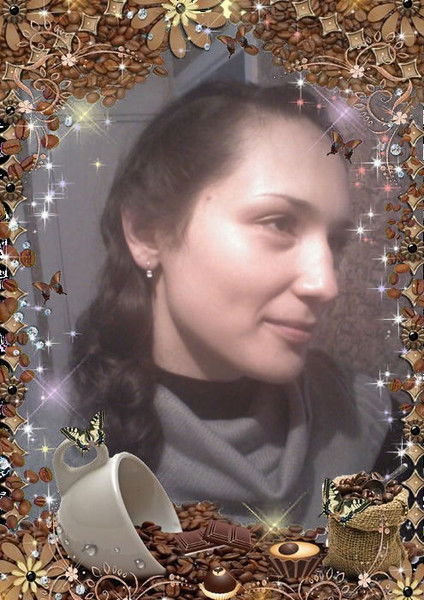 Ефанова Таня