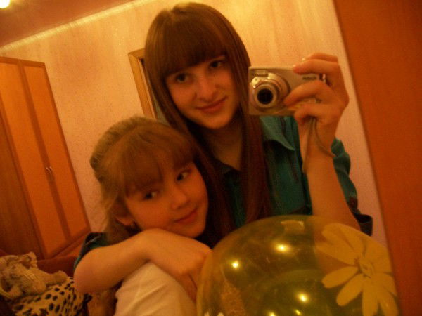 Женечка Чеloveчек