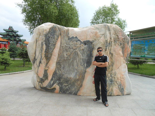 Евгений Тишин