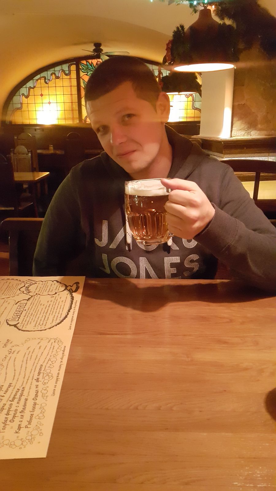 Дмитрий Гольдштейн