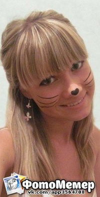 Макс Федофенко