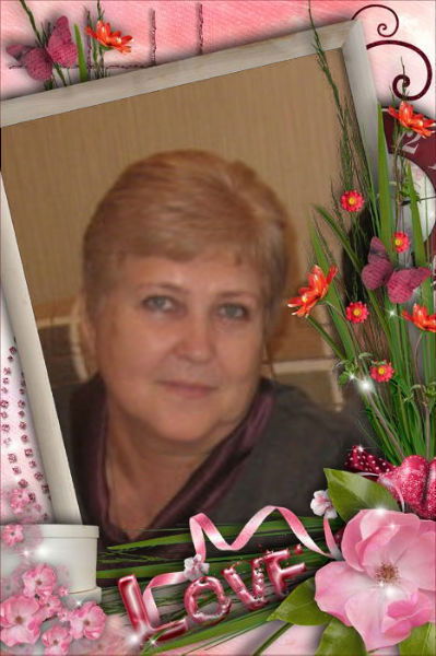 Нина Костина