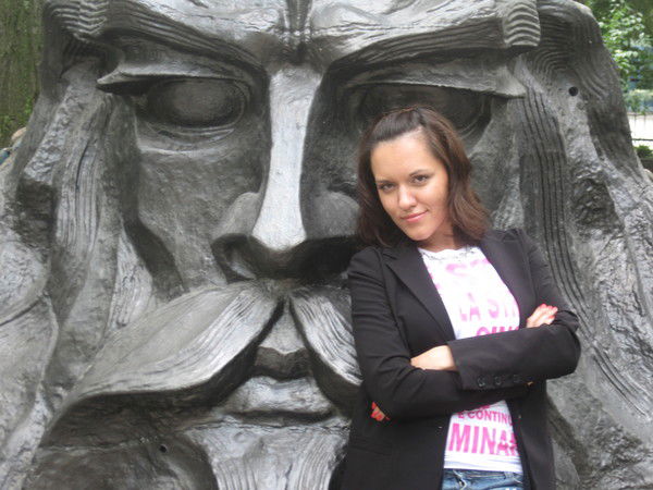 Анна Афонина