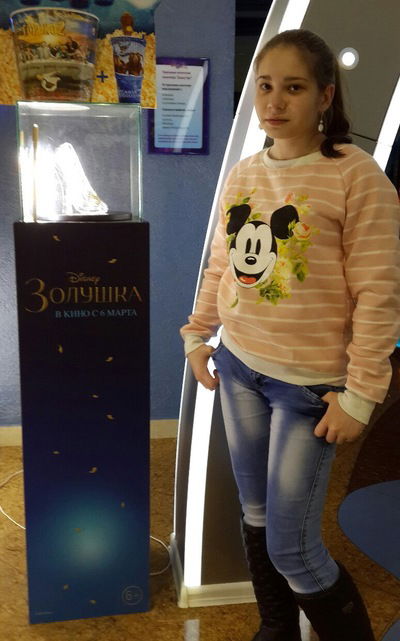 Виктория Маркелова