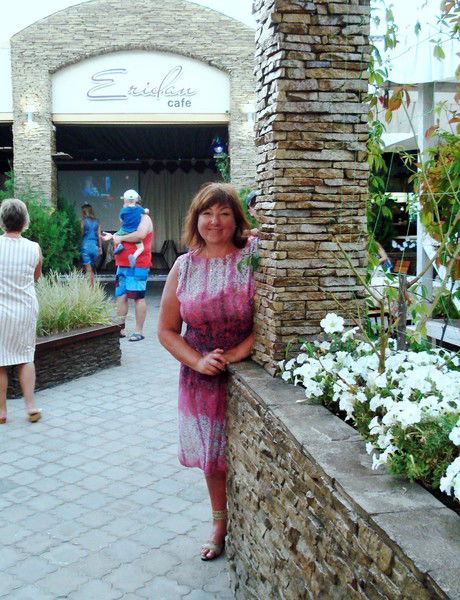 Башлык Таня