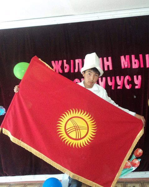 ~Квншик~ Нового Поколения