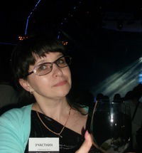 Наталья Фатень