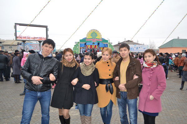 **************** Жалпы Медицина