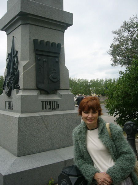 Нина Величко