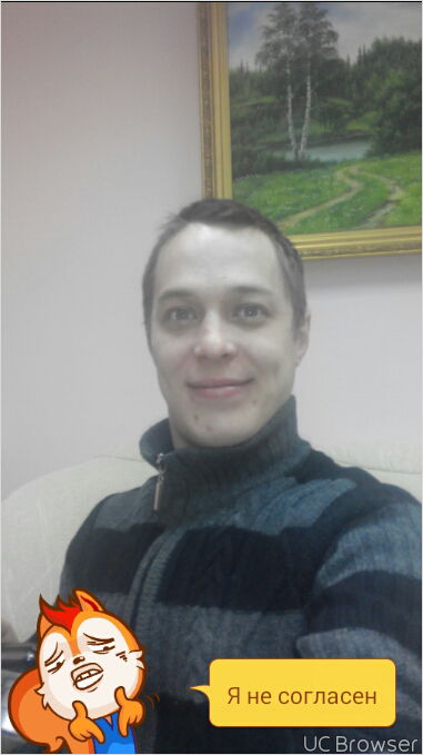 Иван Капусткин