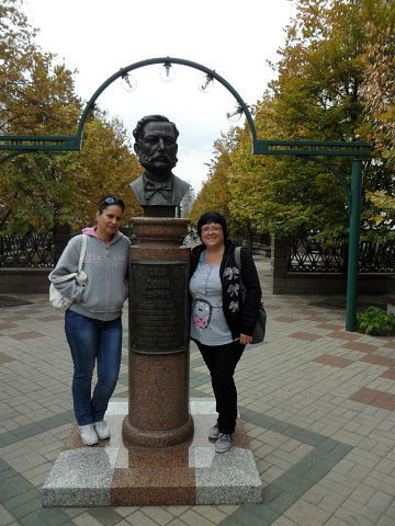 Марина Абрамцева