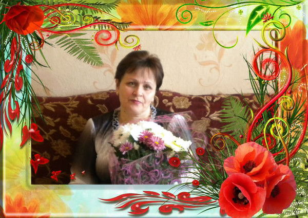 Татьяна Щипкова