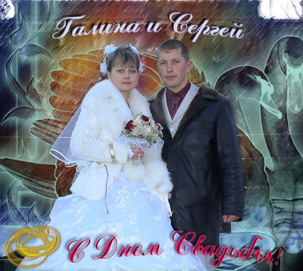 Галина Арсентьева