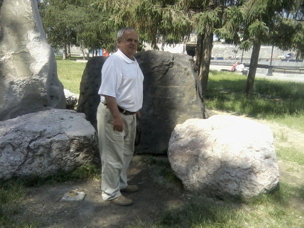 Юрий Комягин