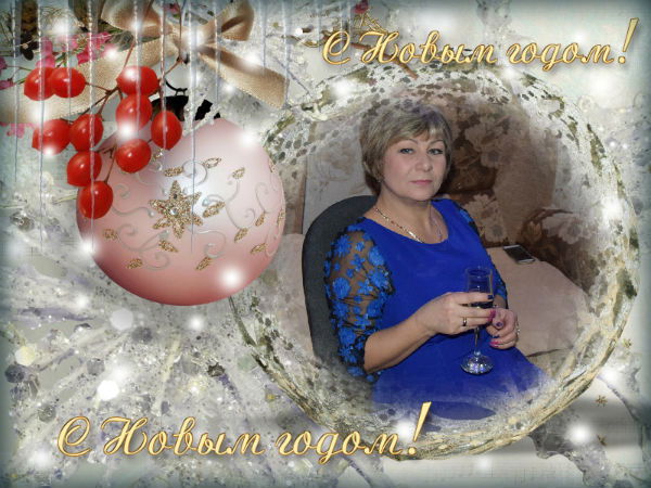 Галина Давыдова