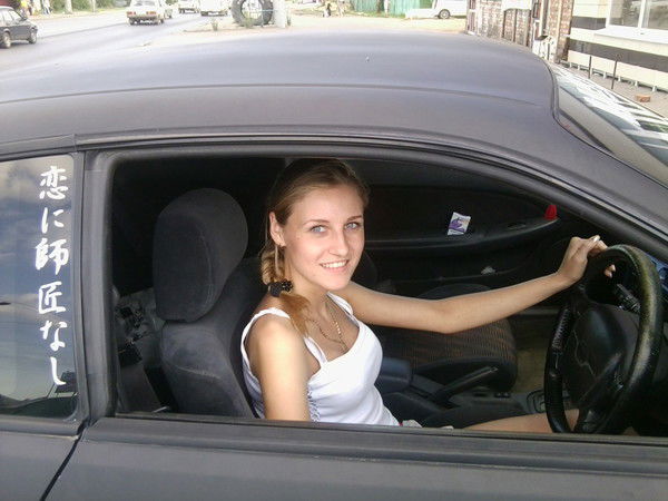 Мария Куртыгина