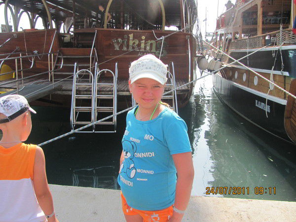 Алёна Волкова