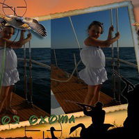 Лёлка Лёлёк