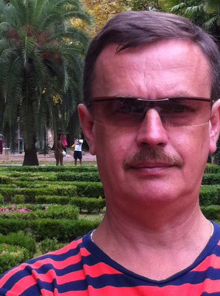 Сергей Григорьев