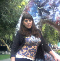 Ирина Копыл