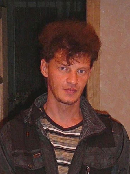 Руслан Шамугия