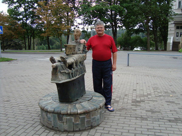 Валерий Рыжиков