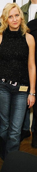 Алена Виноградова