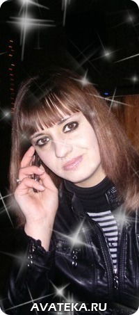 Алина Грищенко