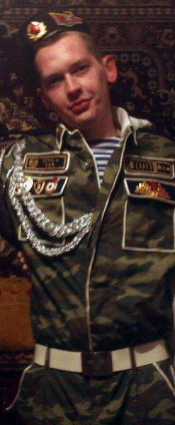 Denis Малейко