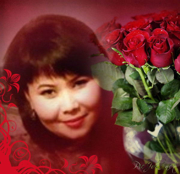 Ардана Кутыбекова