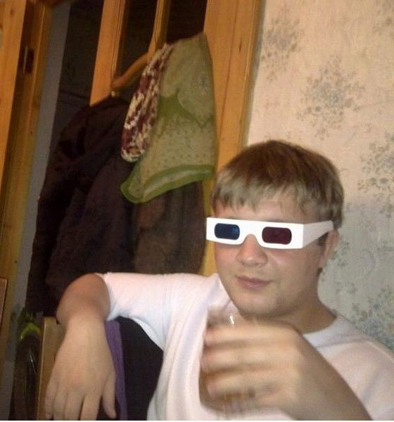 Юрик Александрович