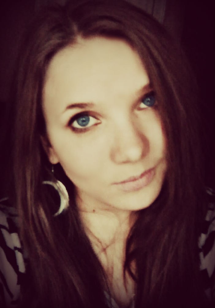 Наталья Хотынюк